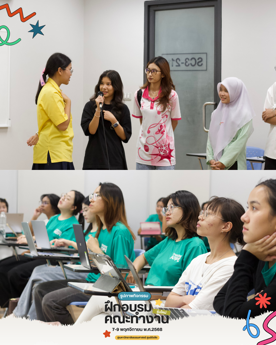 fuk xbrm khna thangan1